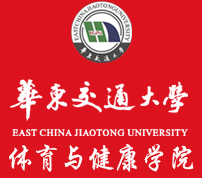 黑龙江水产研究所